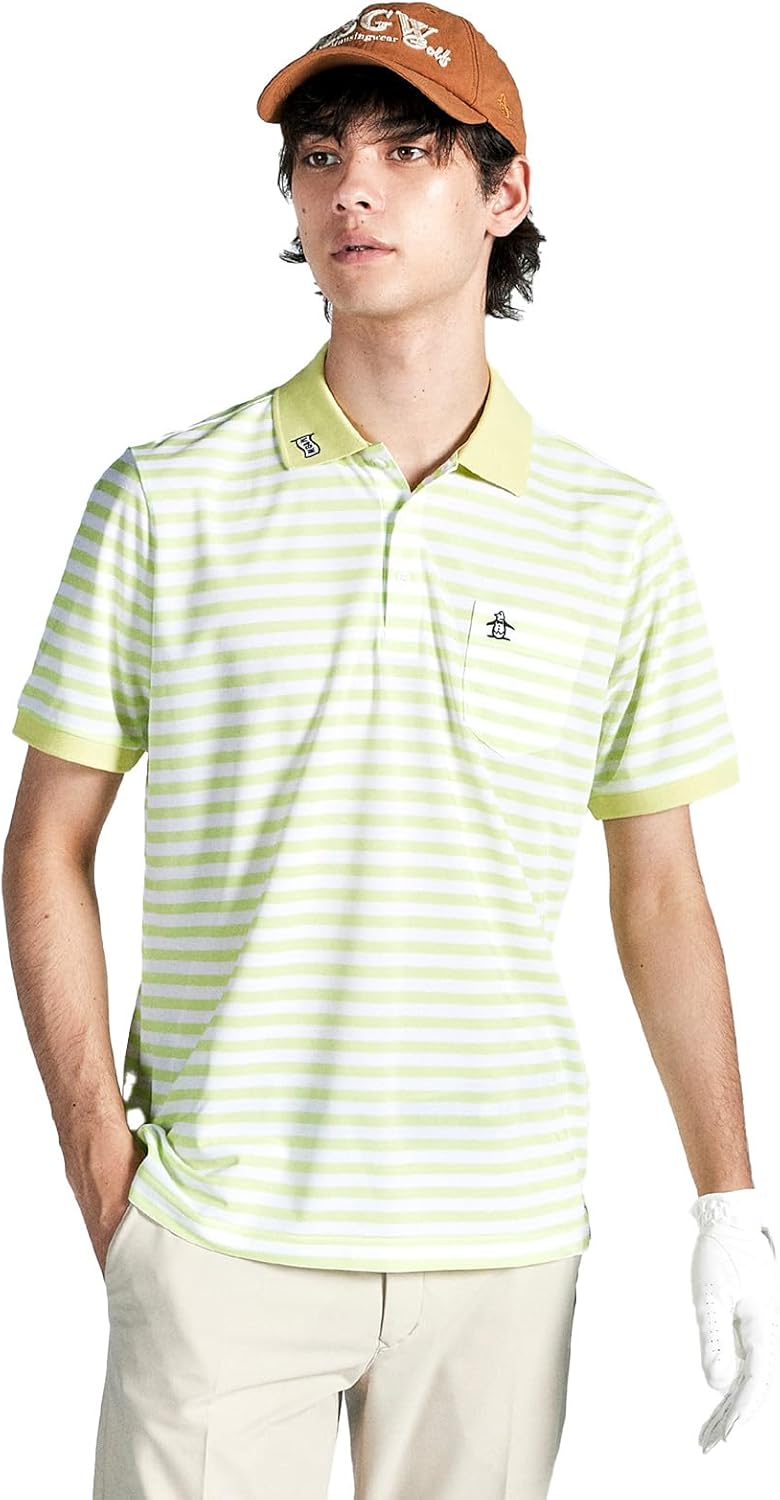 

Мужская рубашка с коротким рукавом Munsing Wear MG4FHS23M, с каймой, нагрудным карманом Munsingwear, лайм