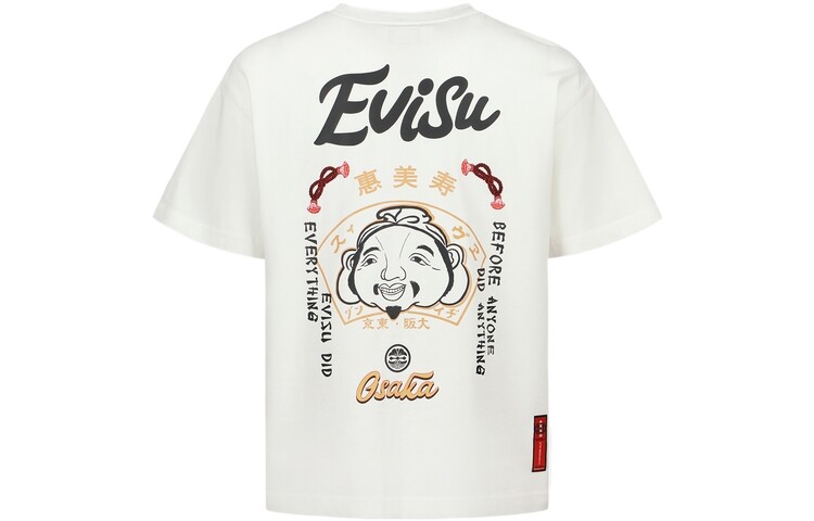 

Футболка мужская белая Evisu, белый