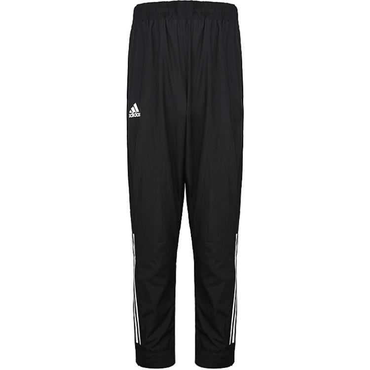 

Повседневные брюки мужские черные Adidas