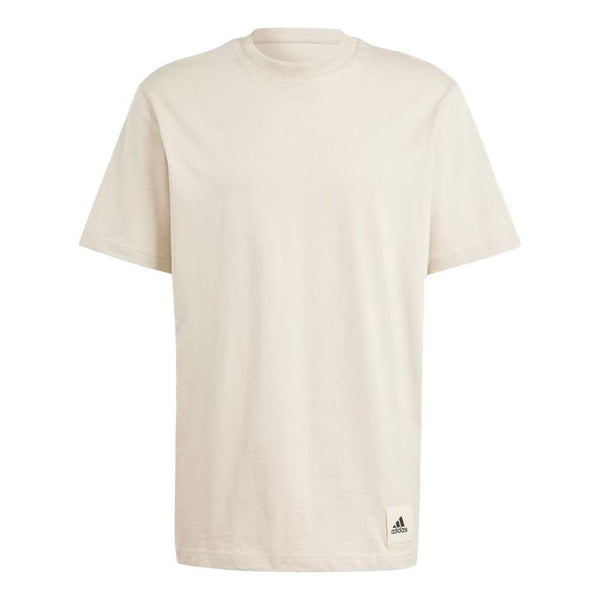 

Футболка adidas Lounge Tee 'Wonder Beige', бежевый