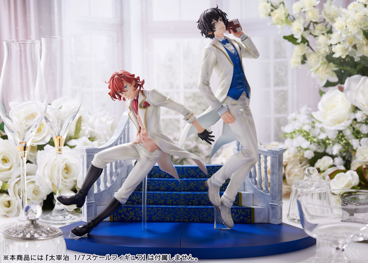 

Фигурка Bungo Stray Dogs - Chuya Nakahara 1/7 Scale Figure (Tuxedo Ver.)
