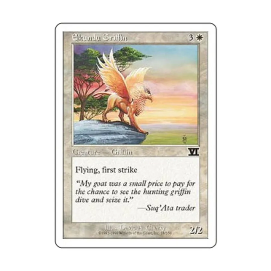 

CCG Экунду Гриффин (К), MTG - 6th Edition (Classic)