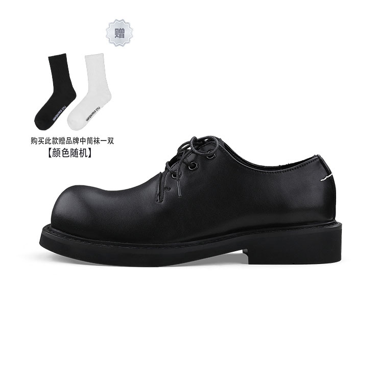 

Rakura Series Повседневная обувь Unisex Черный HANQIAORIJI