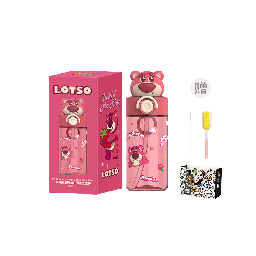 

Коллекция Lotso, Stitch, милая мультяшная плюшевая шапка космическая кружка Disney, Lotso (Cup Brush+Straw Brush+Shopping Bag)