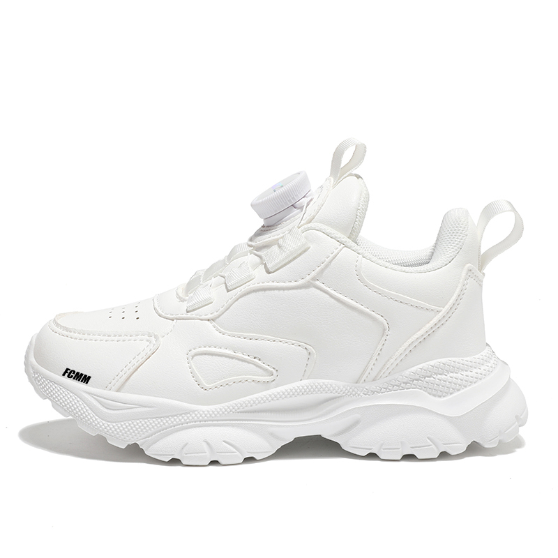 

Детская повседневная обувь для детей FCMM, белый