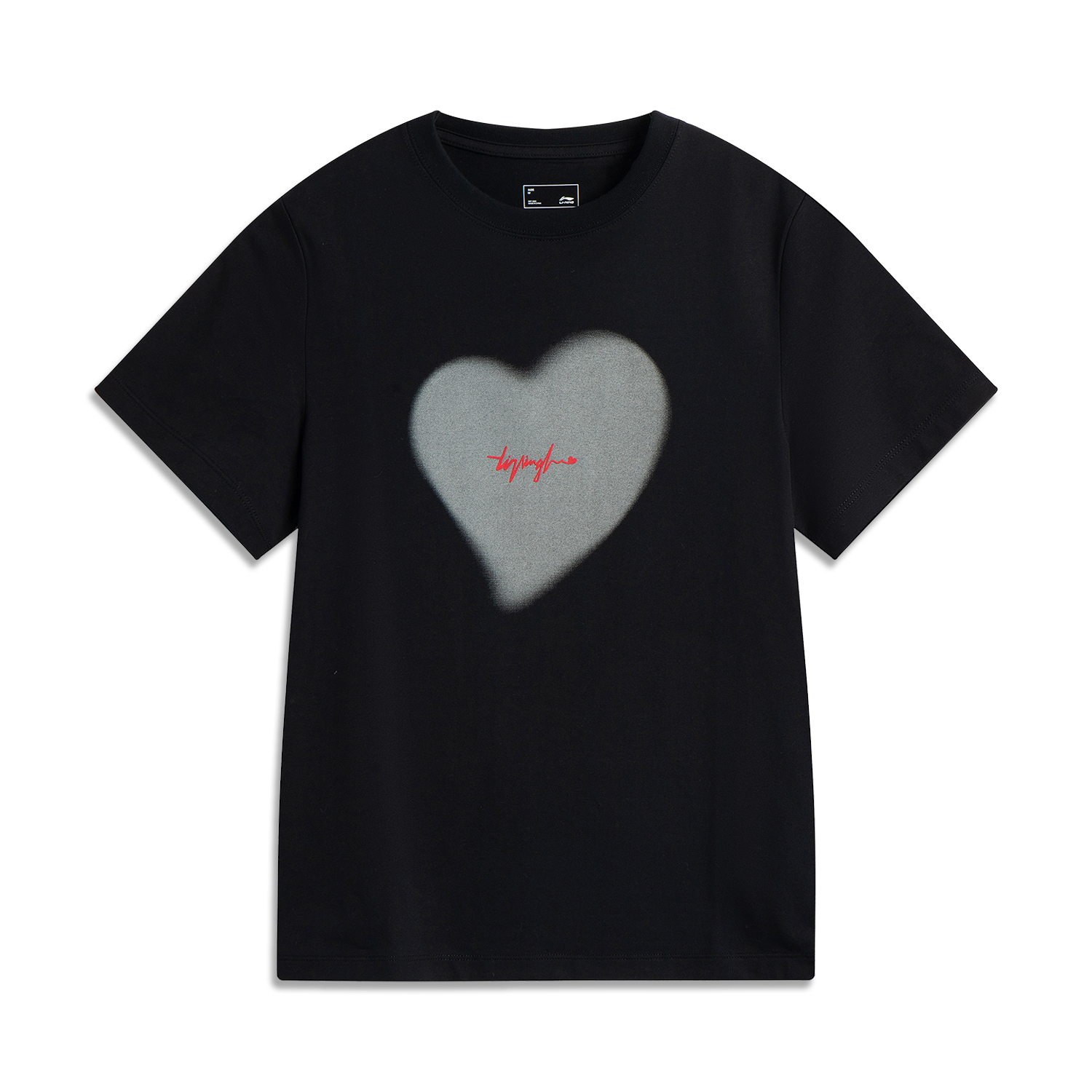 

LINING Футболка женская черная Sports Life Collection, Черный, LINING Футболка женская черная Sports Life Collection