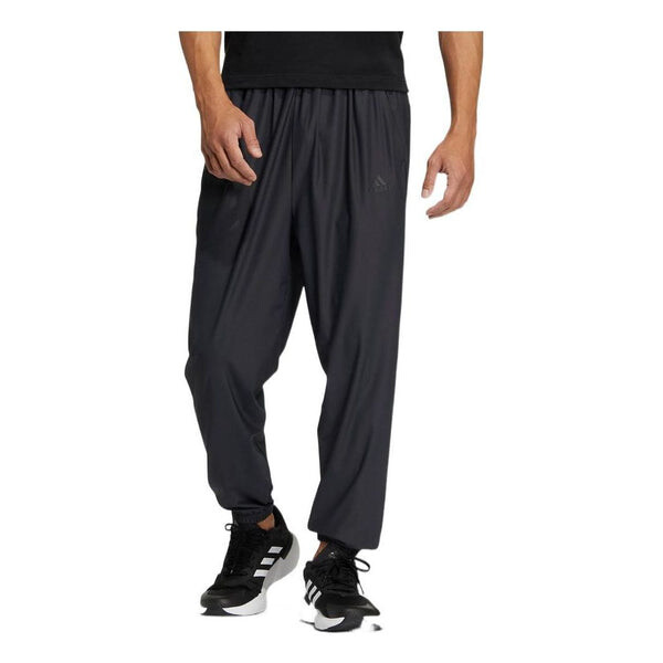 

Спортивные штаны Men's adidas Solid Color Logo Embroidered Mid Waist Bundle Feet Sports Pants/Trousers/Joggers Carbon Black, черный
