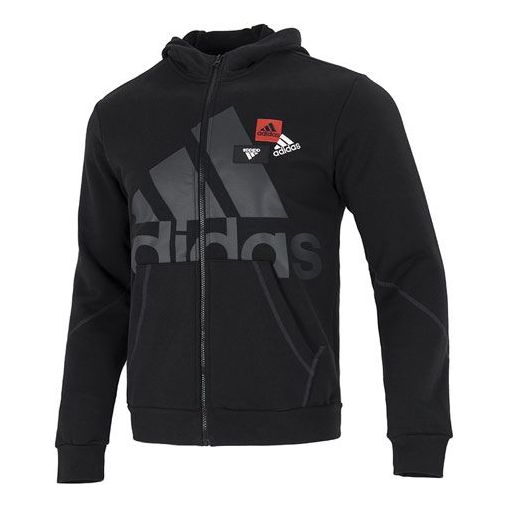 

Куртка adidas Mh Bp4 Knjkt Logo HN8993
