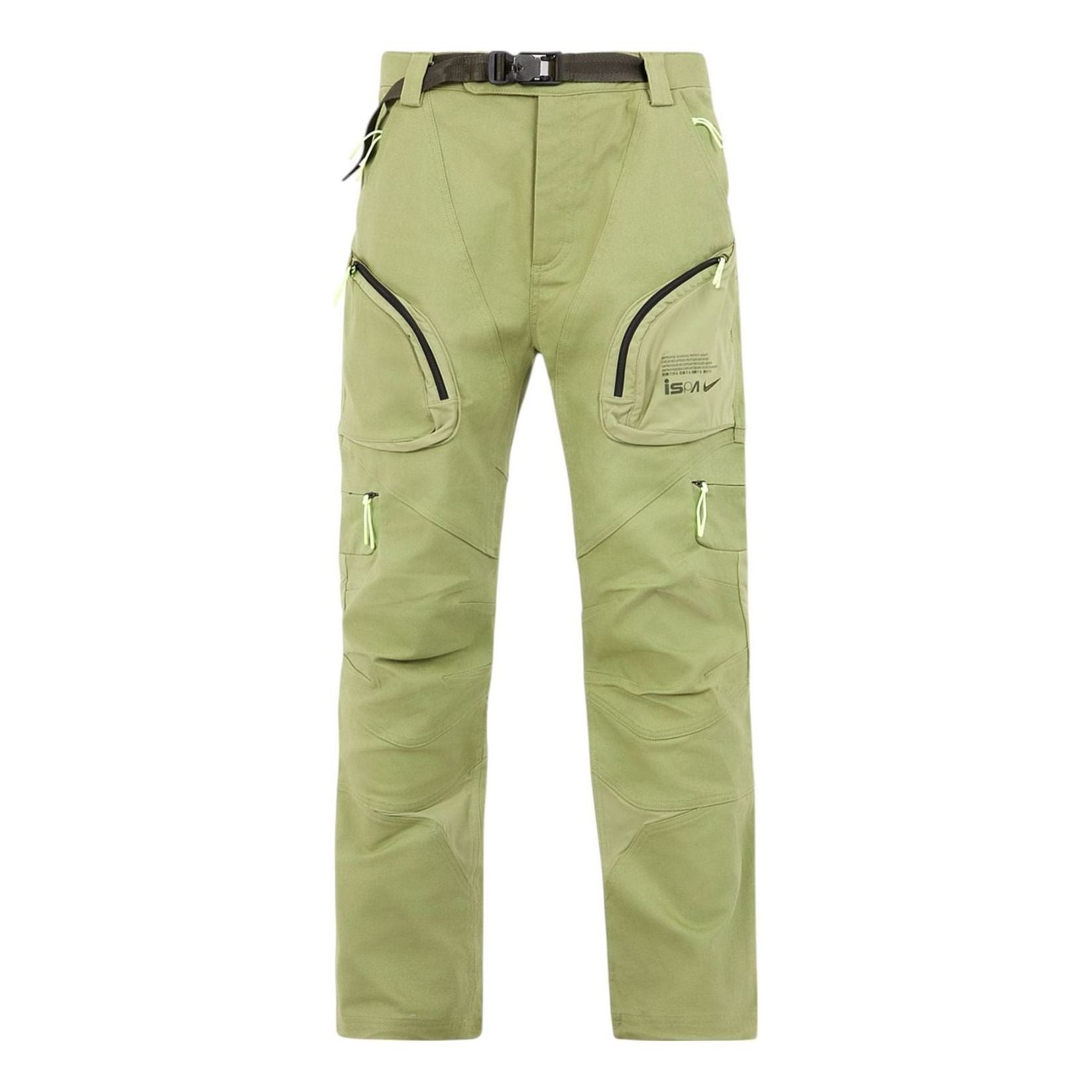 

Брюки Nike ISPA Pants 2.0 'Green'