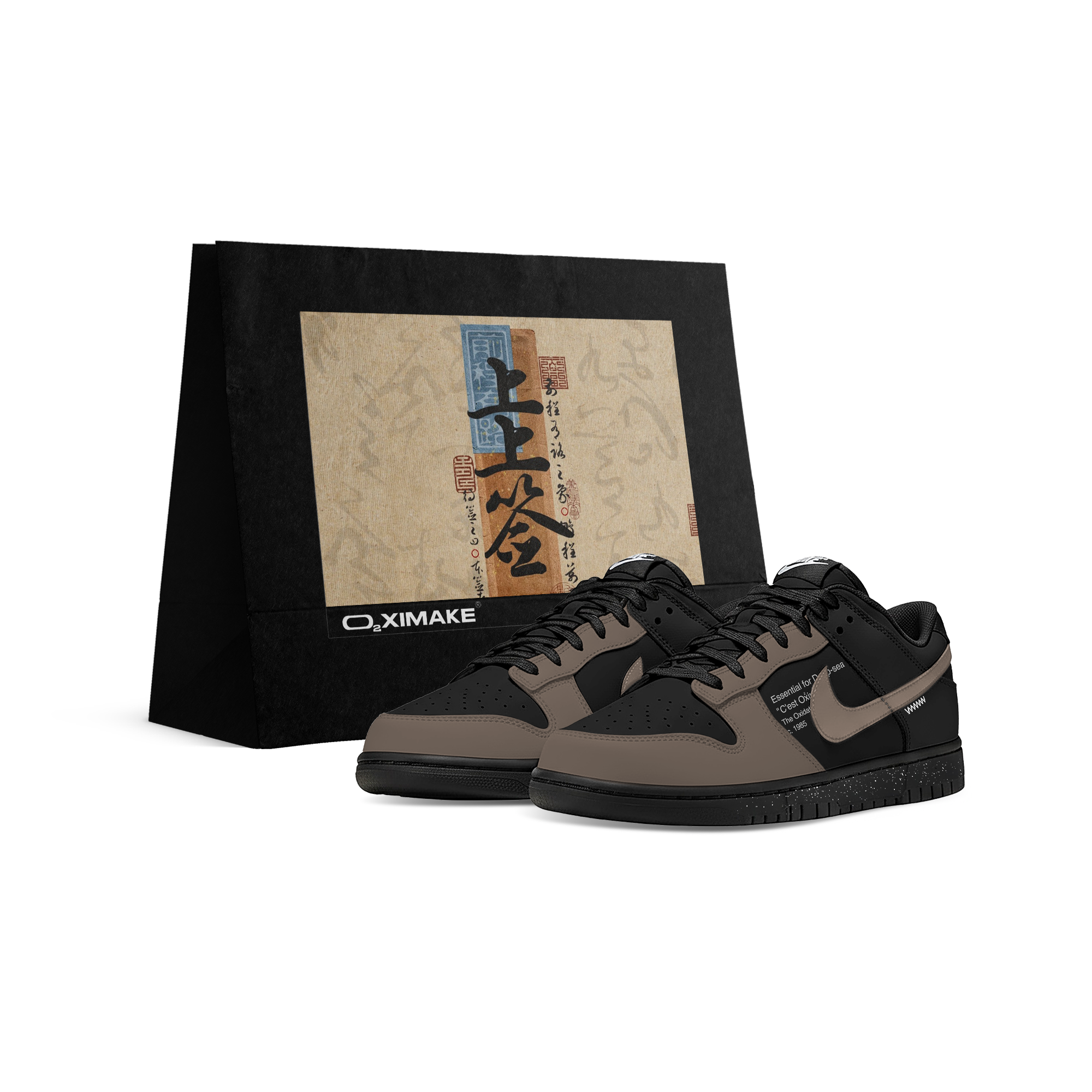 

Nike Кроссовки Dunk Abrasion Resistant Slip Resistant Low top Unisex Brown Black