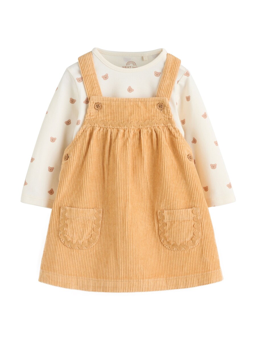 

Набор Next, светло-бежевый/светло-оранжевый