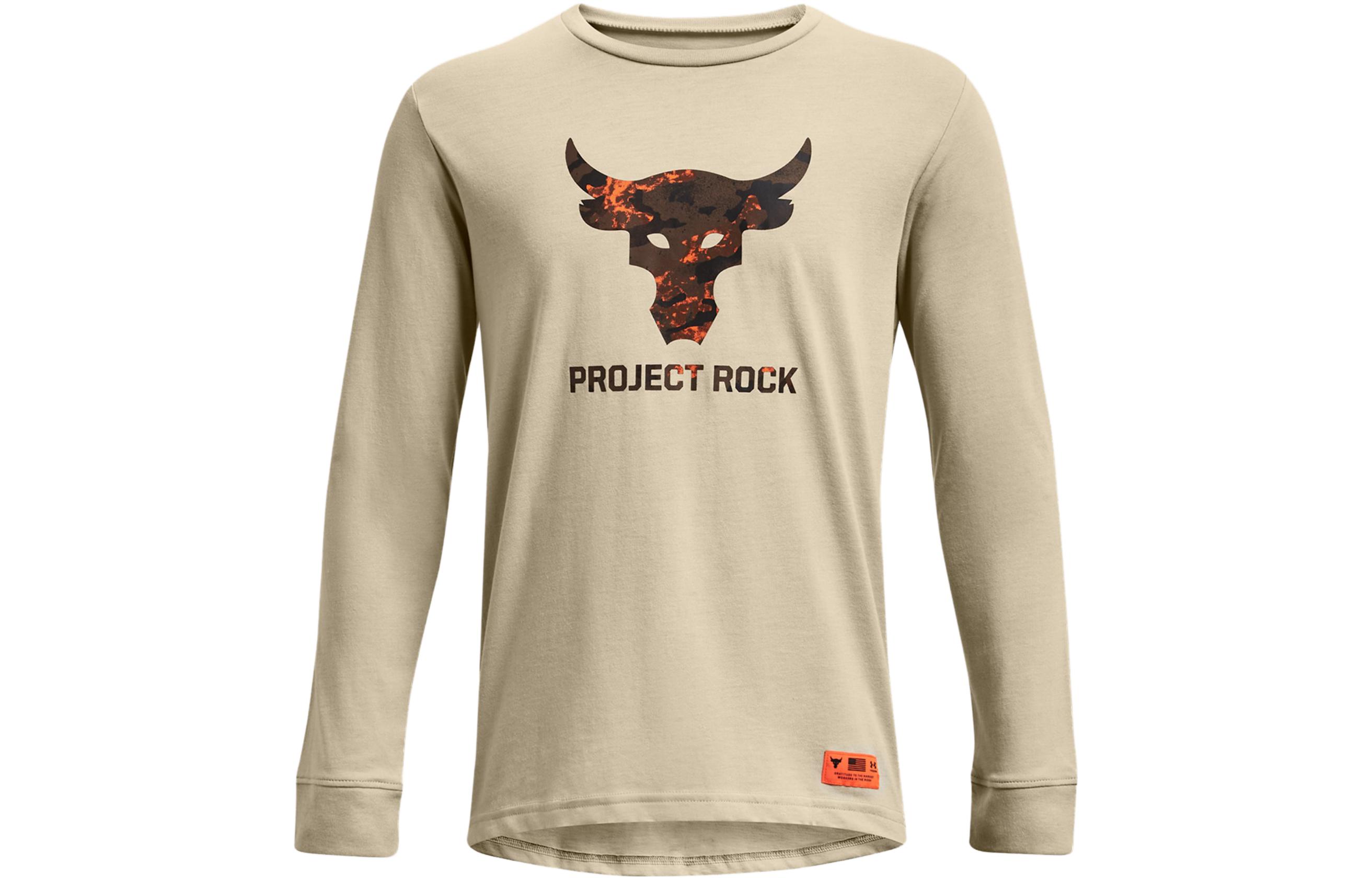 Under Armour Детская футболка Project Rock, посвященная Дню ветеранов, цвета хаки — фото 3