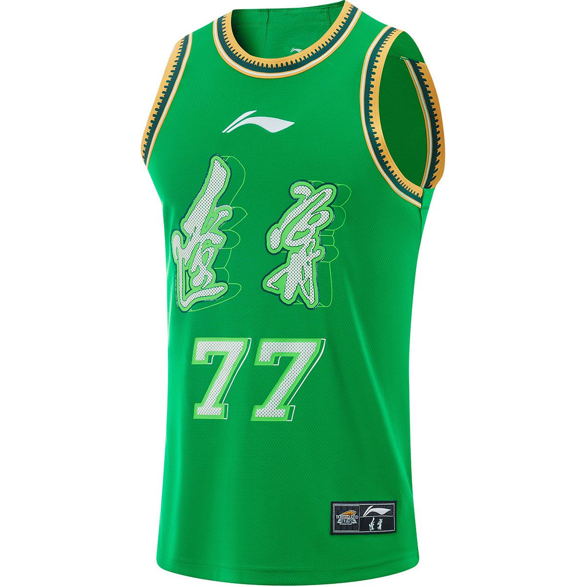 

Баскетбольная майка LiNing CBA Collection Zhang Zhenlin размер 77 мужская полевая зеленая