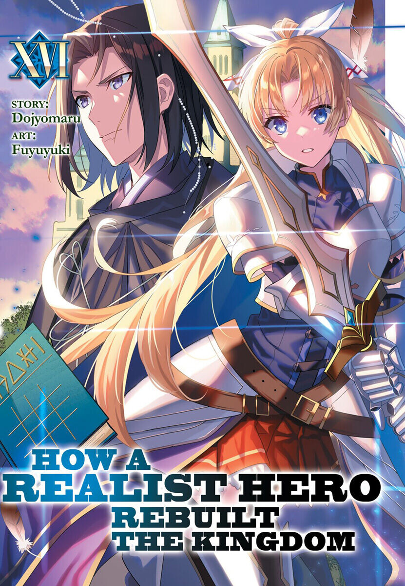 

Новелла How a Realist Hero Rebuilt the Kingdom Novel Volume 16