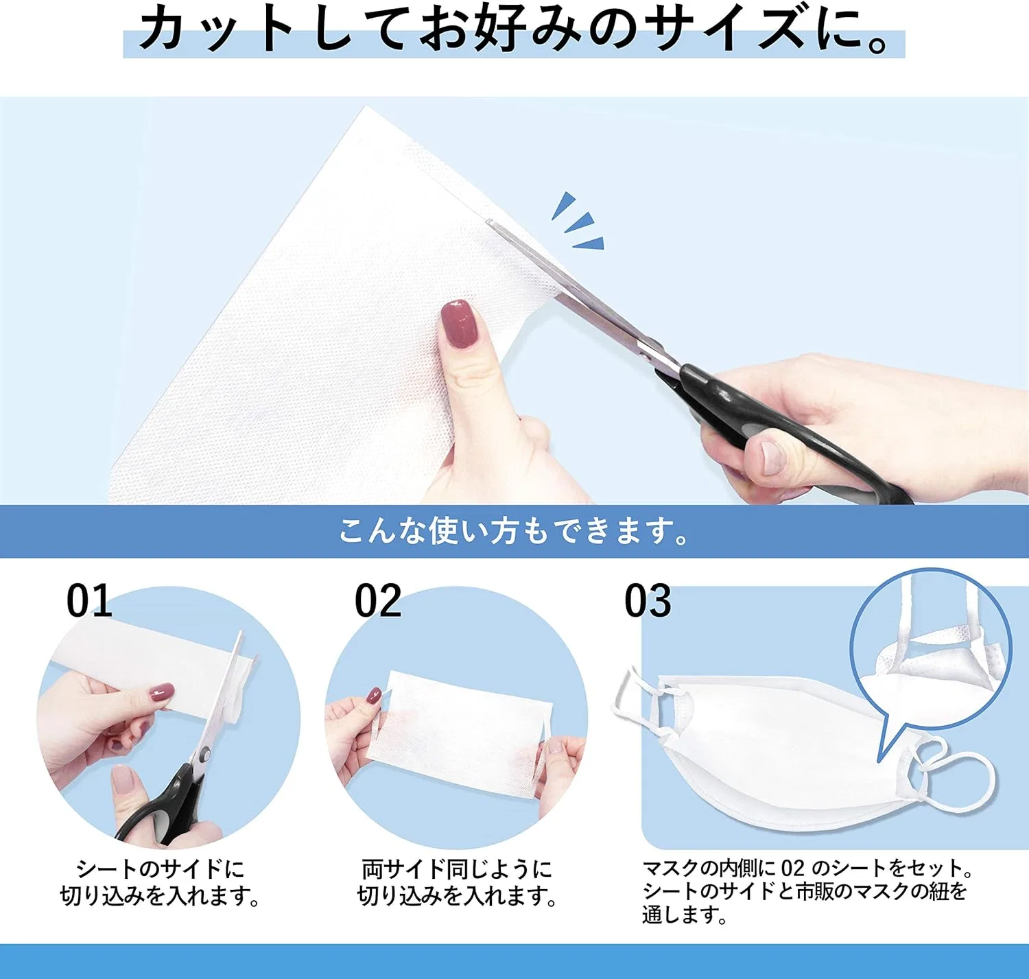 Маска для лица Kakukei — Подкладка для лица Comfort Mask Sheet, , белый — фото 4