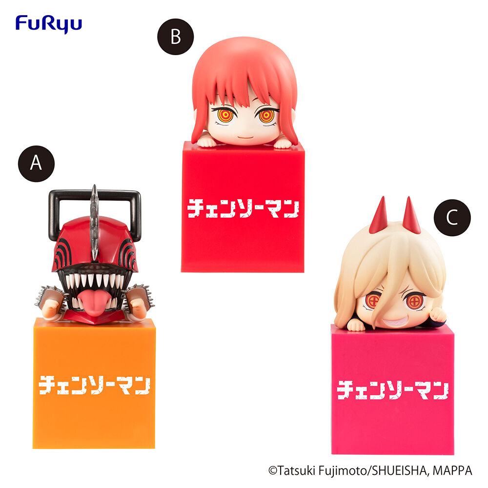 

Фигурка Chainsaw Man - Chainsaw Man Hikkake Figure Set 1