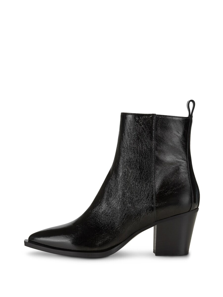 

Ботинки Nicowa Ankle Boots Piawolo, черный
