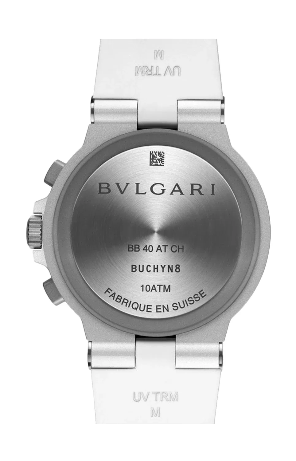 Bvlgari алюминий - RE00147 BULGARI, белый — фото 2