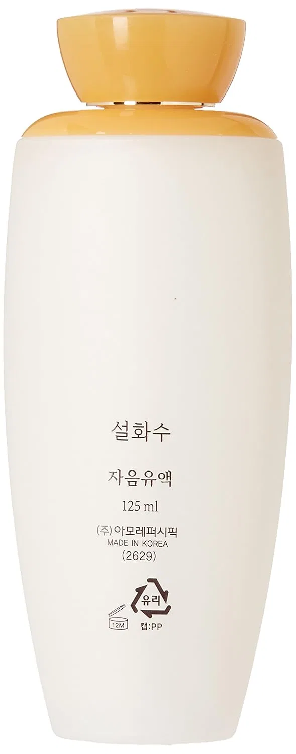 Эмульсия для лица «Essential Balancing Emulsion» от Sulwhasoo Sulwhasoo — фото 4
