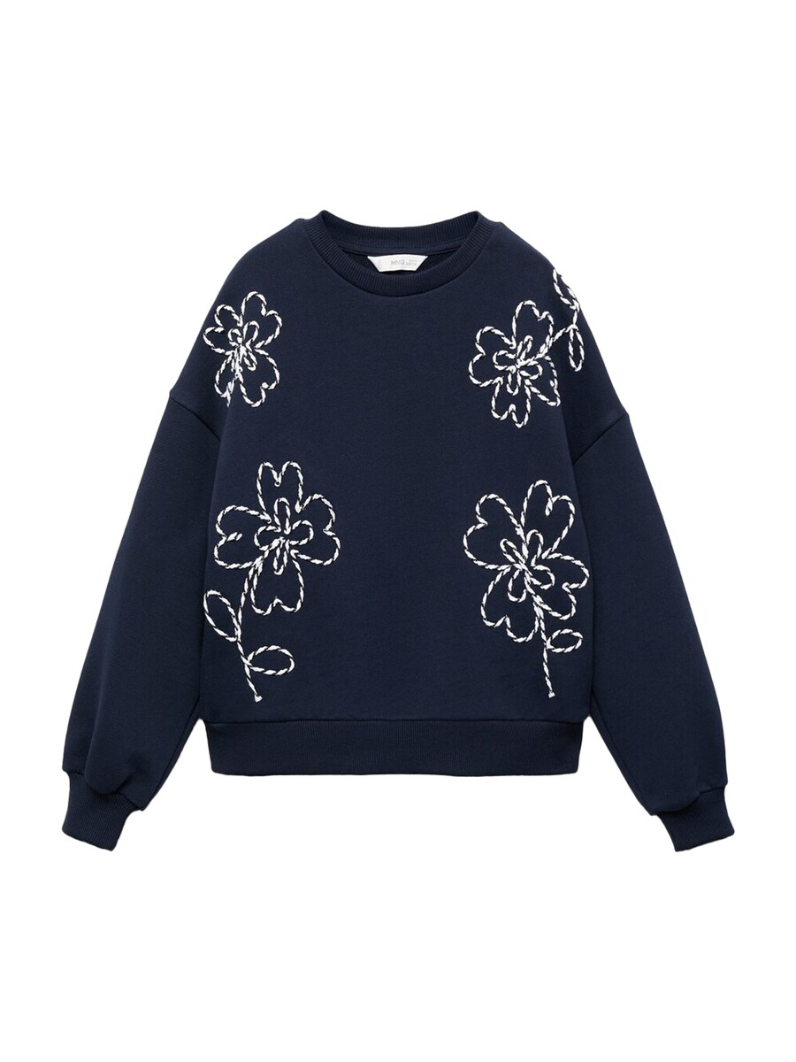 

Толстовка MANGO KIDS TREBOL, темно-синий