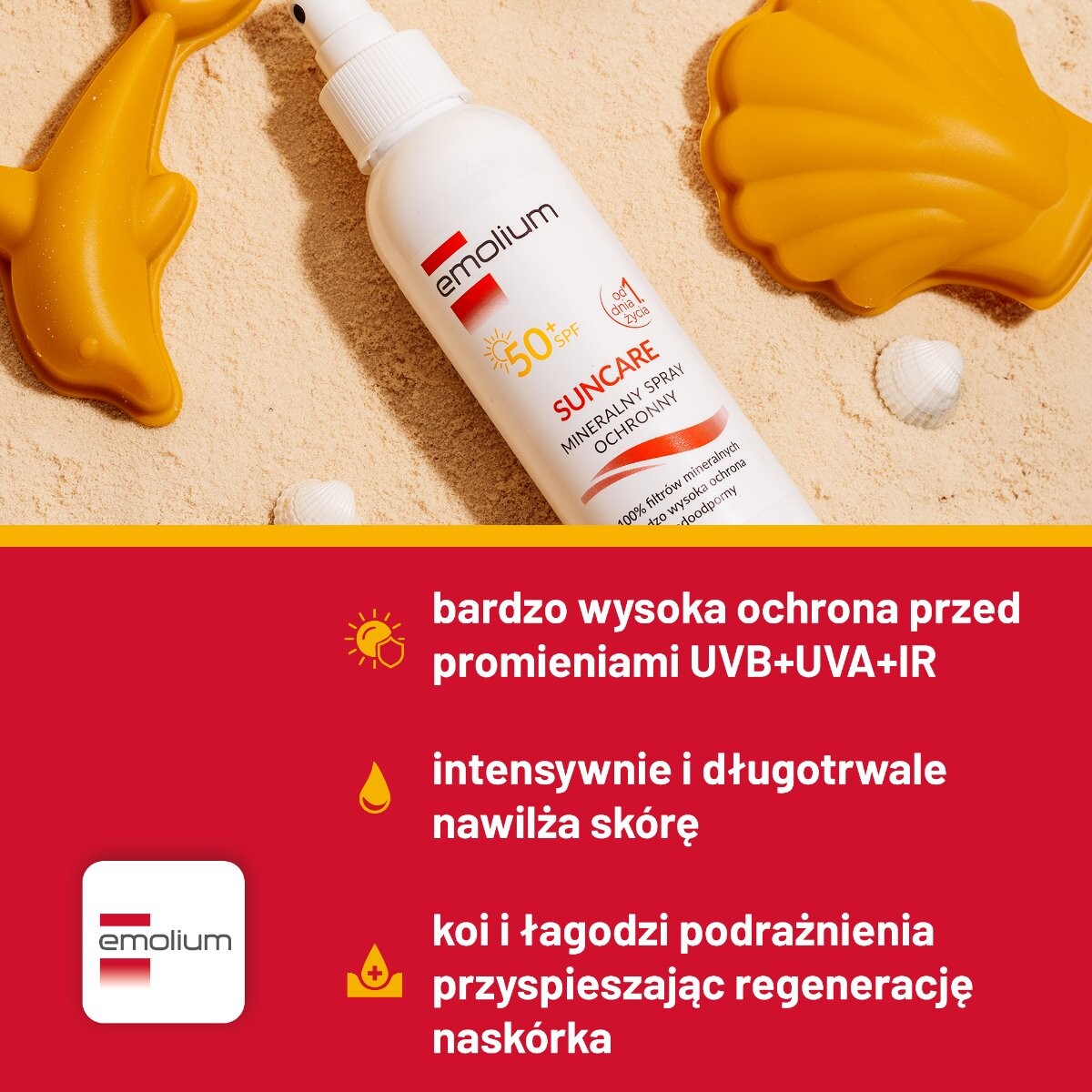 Эмолиум, Suncare, минеральный защитный спрей, SPF 50+, 100 мл Emolium — фото 3