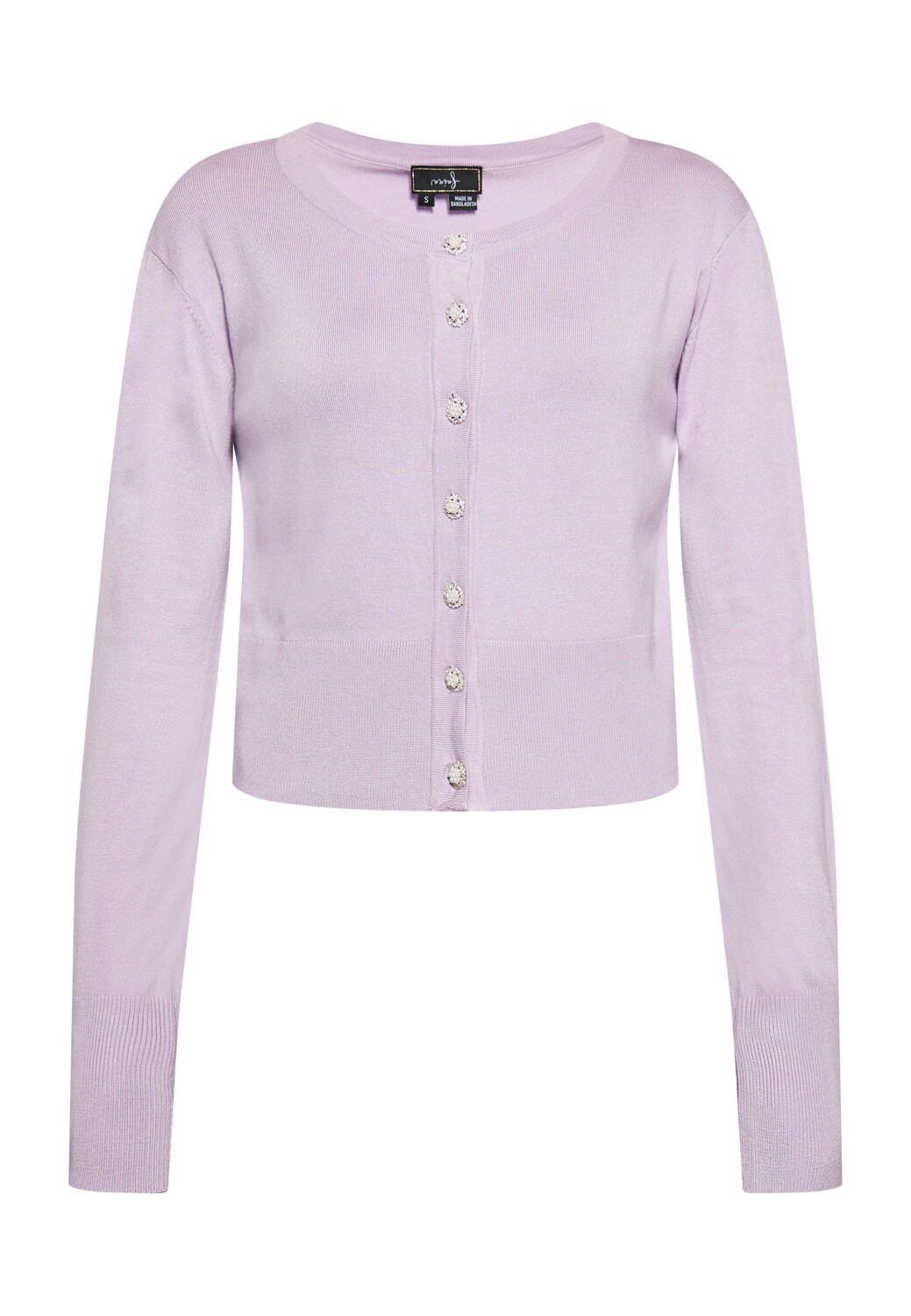 

Толстовка faina Cardigan, лавандовый