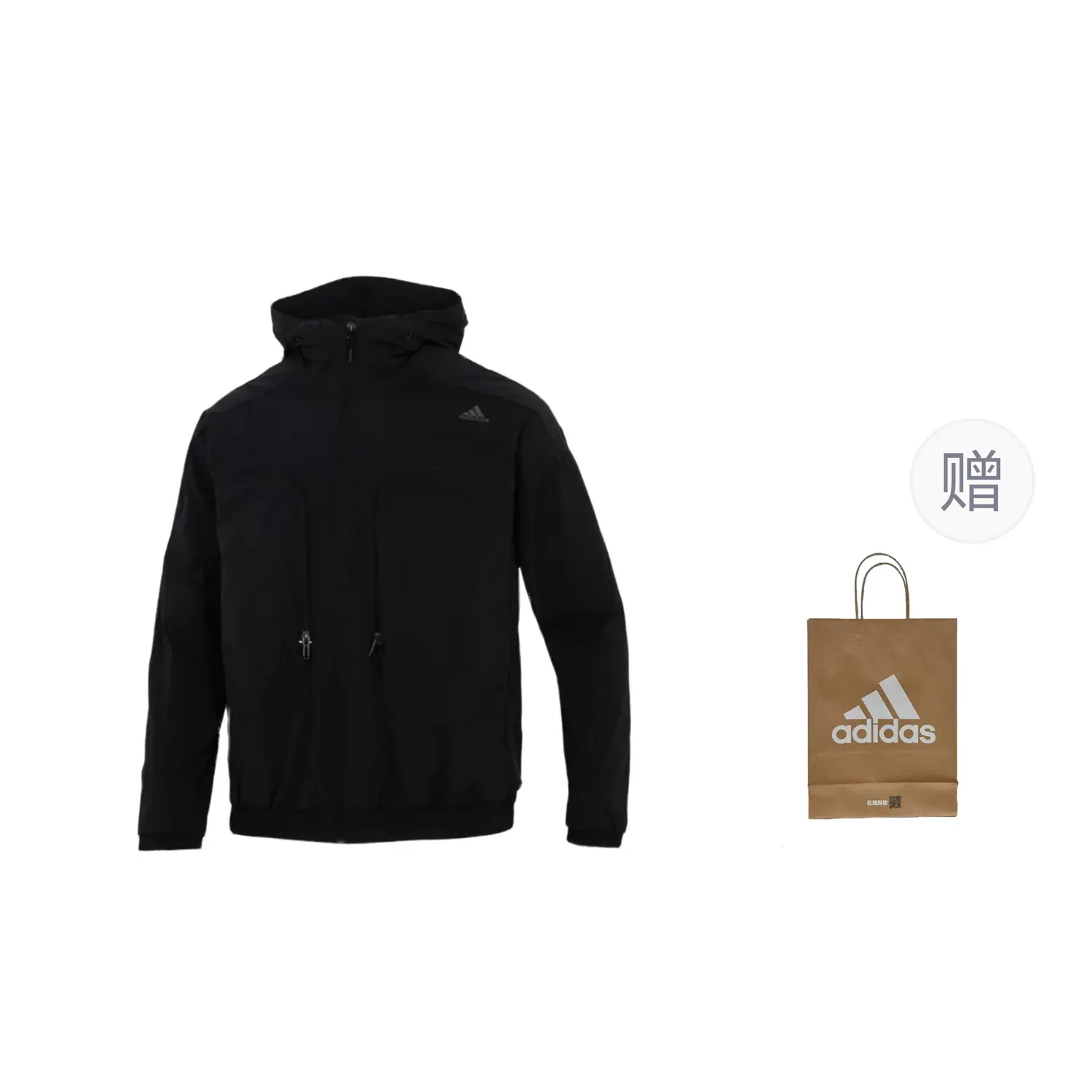

Куртка мужская черный + подарочный пакет Adidas
