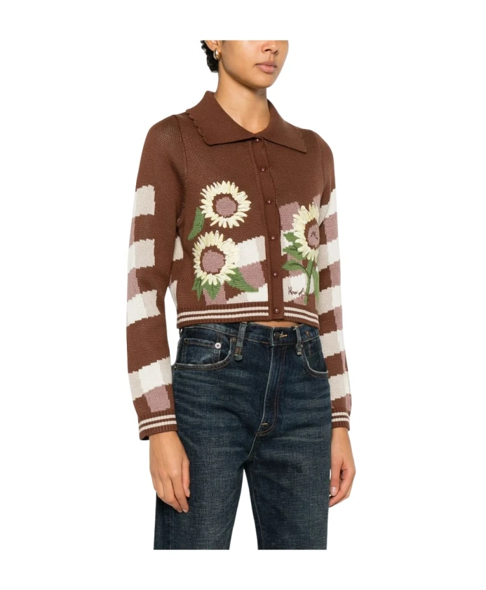 

Кардиган «Подсолнечный триппер» House Of Sunny, мультиколор