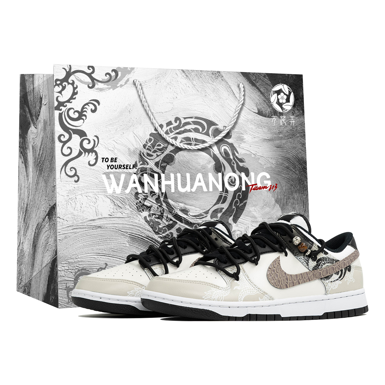 

Nike Мужские низкие скейтборд-кроссовки Dunk Kaleidoscope, Hidden Dragon, Shopping Bag, черный с серым рисунком