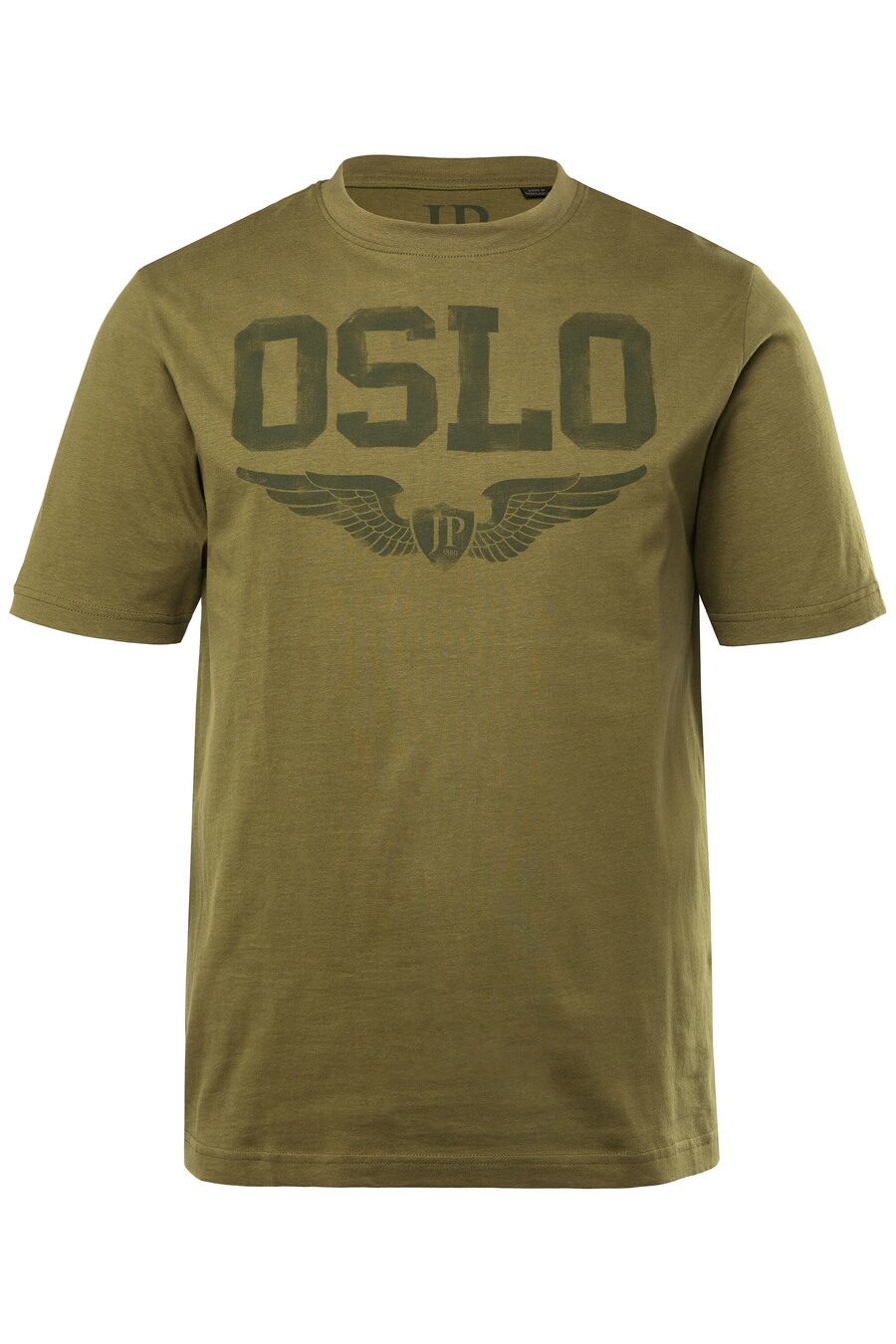 

Футболка JP1880, Khaki/Dark green