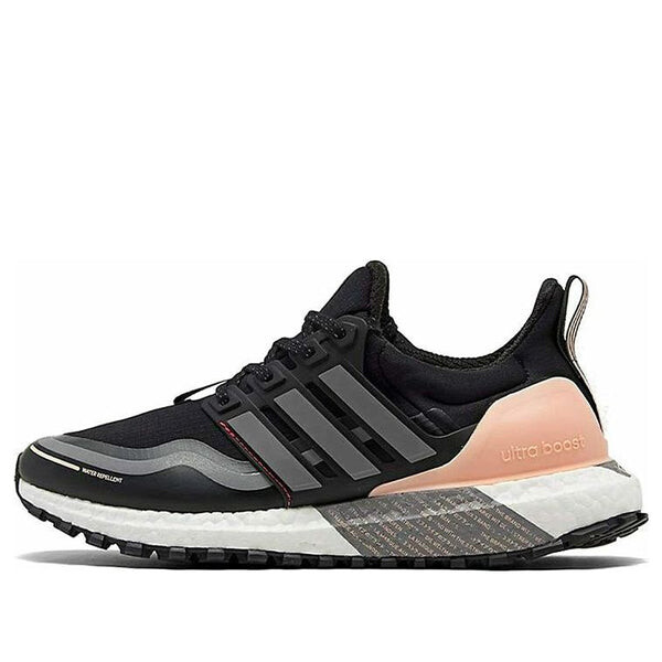 Кроссовки ультрабуст гард Adidas, черный