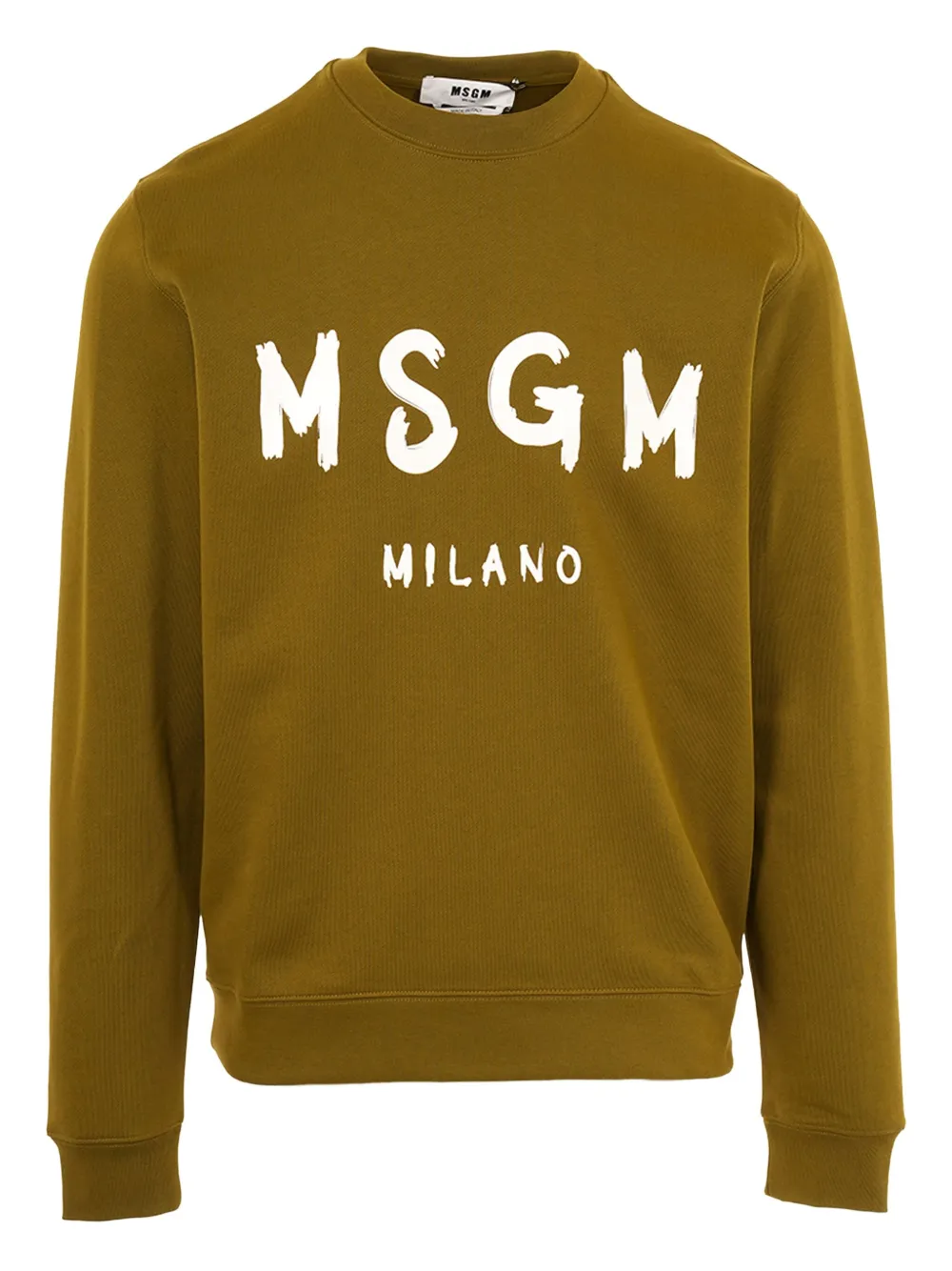 

Толстовка с логотипом Msgm, коричневый