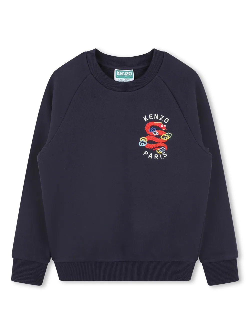 

Толстовка с вышивкой Kenzo Kids, синий