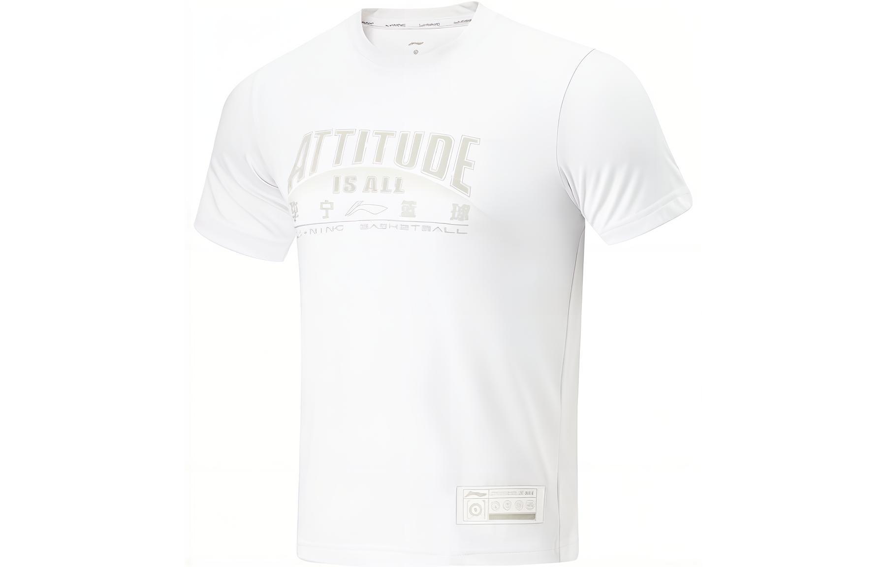 

Футболка из коллекции баскетбола LiNing Sports, мужская, стандартная, белая, светло-дымчато-серая, с принтом