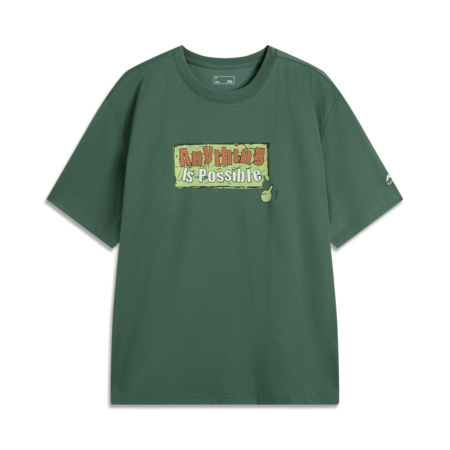 

LINING Футболка Sports Life Collection мужская Maple Tree Green, Зеленый, LINING Футболка Sports Life Collection мужская Maple Tree Green