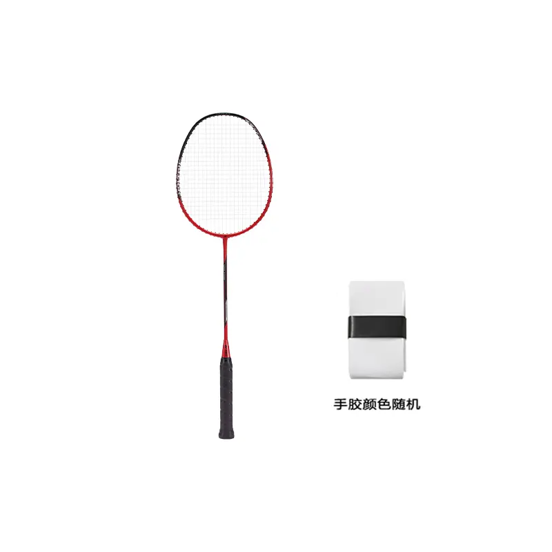 

YONEX Power VT Power Soar бадминтонная ракетка Full Carbon продвинутый уровень 674 мм одиночная ракетка Multicolor