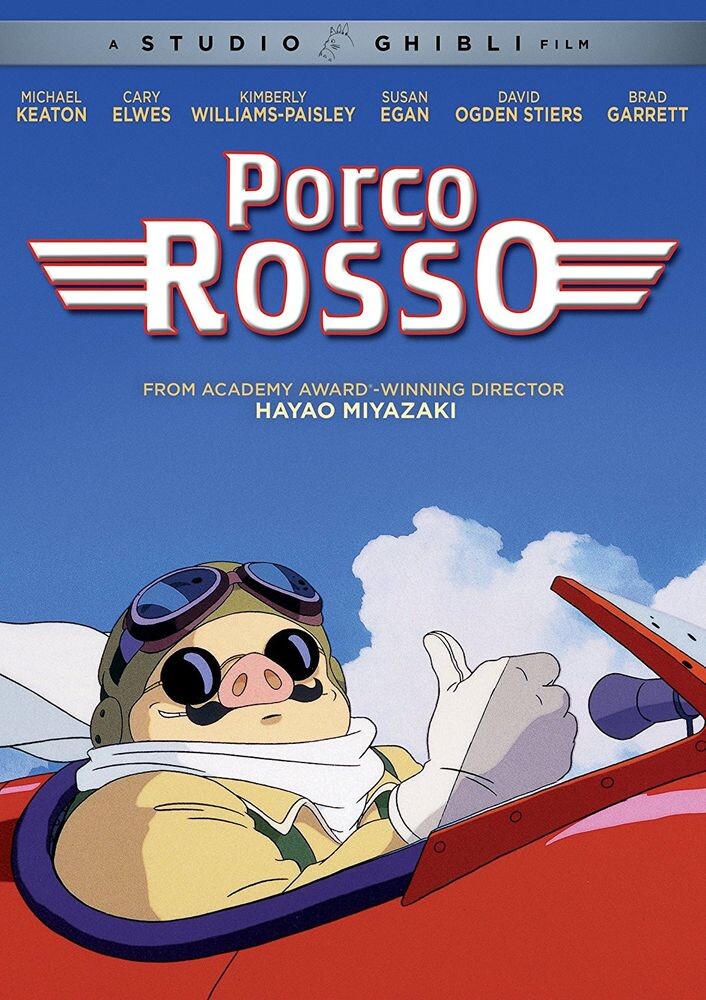 

Диск DVD Porco Rosso [1992]