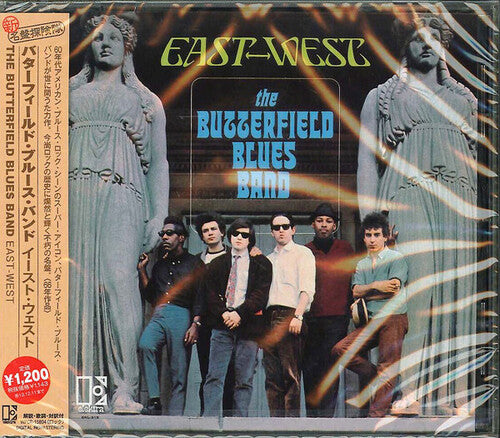 

CD диск Butterfield, Paul Blues Band: East West