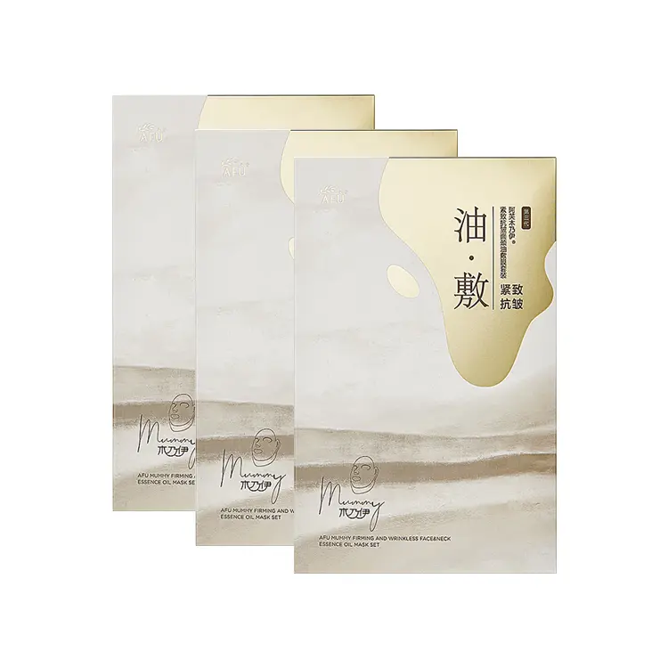 

Маска для лица Unisex AFU