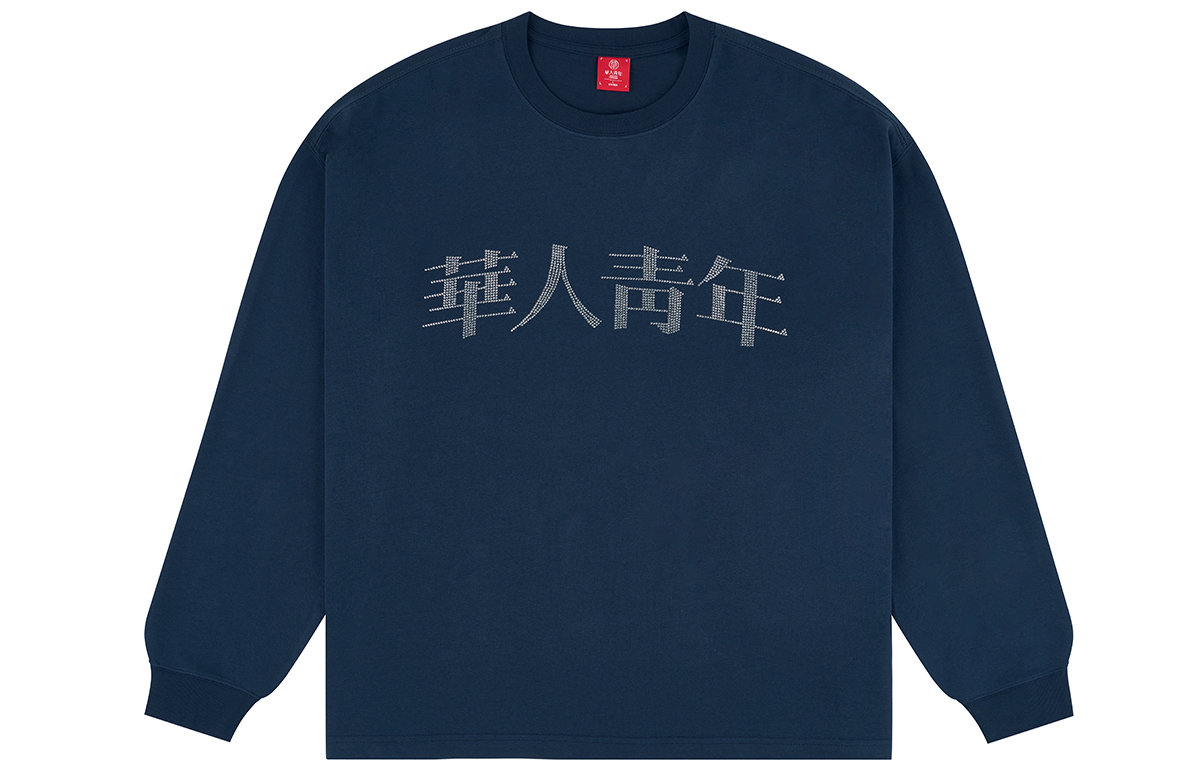 

Футболка Unisex Classic Logo с круглым вырезом, средней плотности OCCUPY, темно-синий