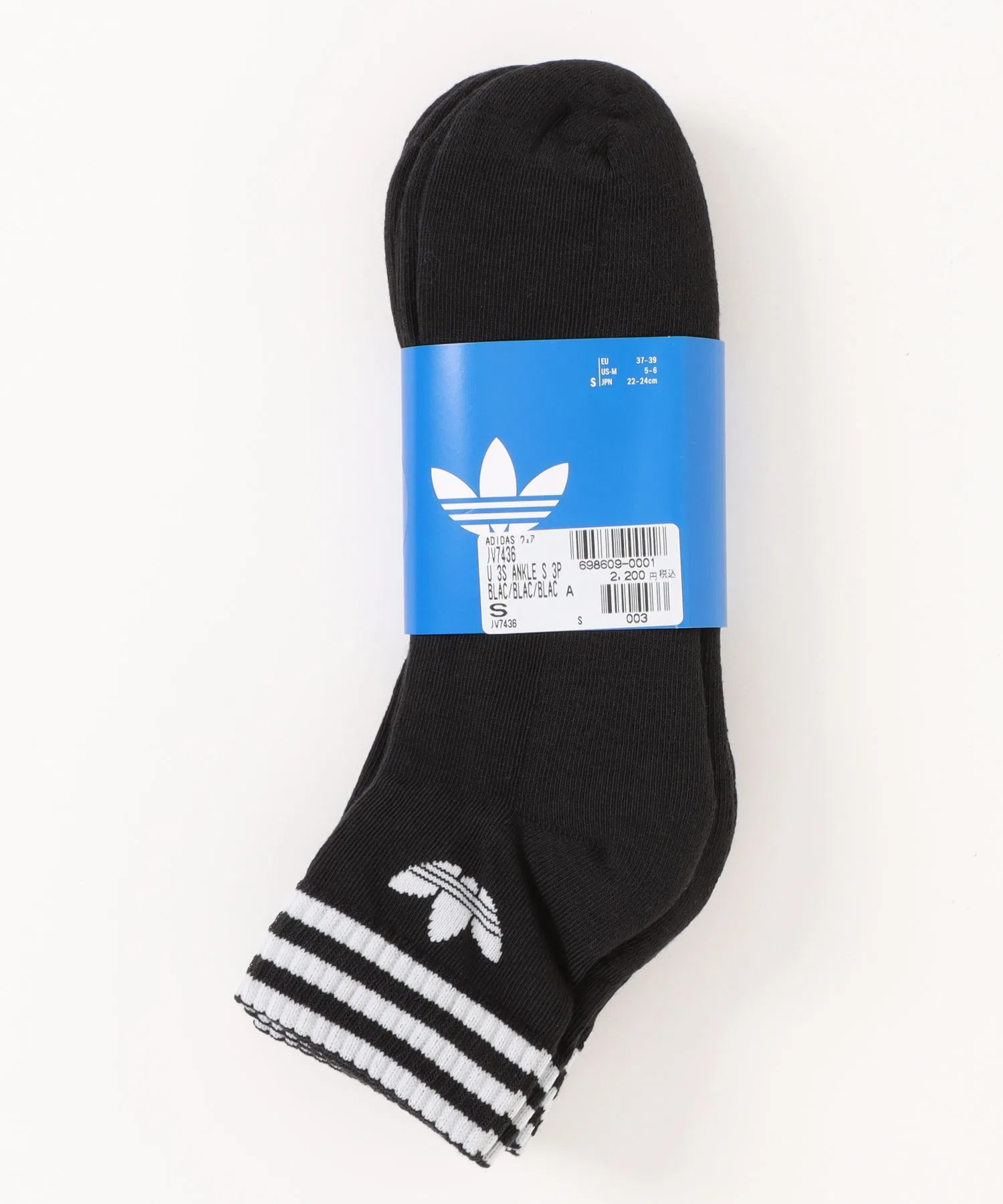 Носки adidas U 3S ANKLE S 3P 3P JV7436 BLAC/BLAC/BLAC — фото 2