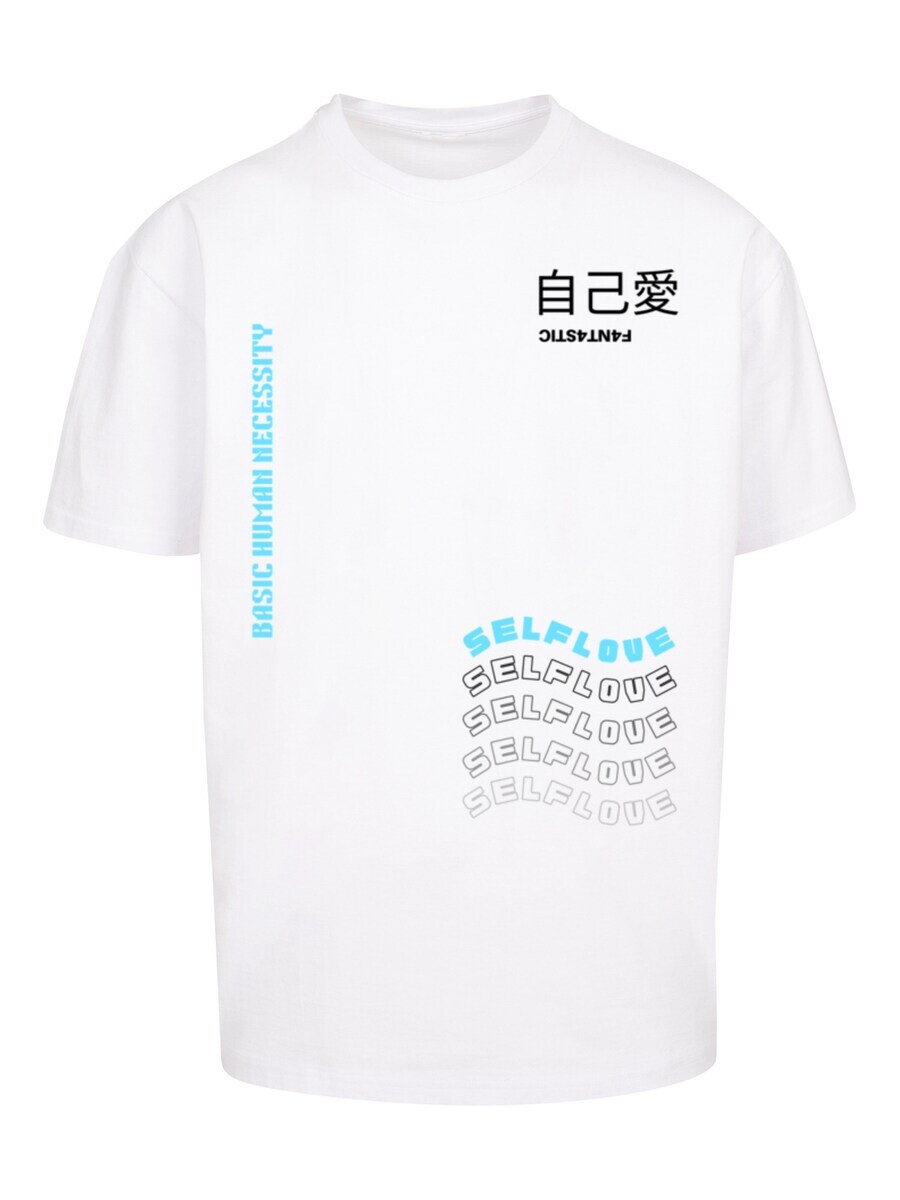 

Классическая футболка F4NT4STIC Shirt Self Love, белый