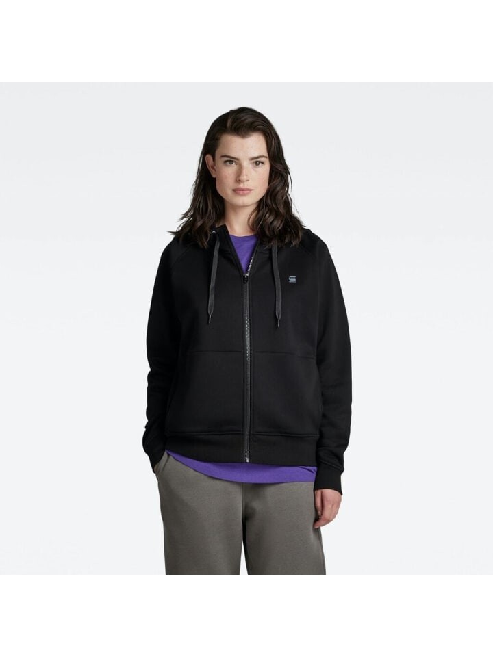 

Толстовка G-Star Raw Sweatshirt, цвет dk black