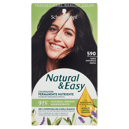 

Henkel Natural Easy 590 Натуральная черная краска для волос Schwarzkopf
