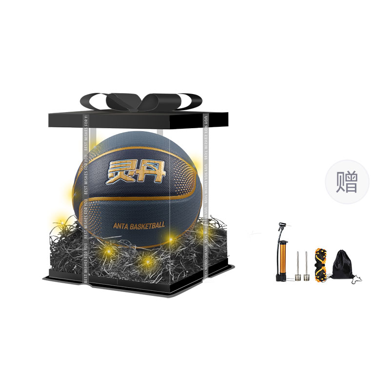 

ANTA Баскетбольный мяч PU Steel Blue размер 7 для тренировок и соревнований unisex