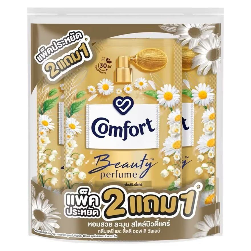 

Comfort Смягчитель парфюмерии Beauty Daisy Lily 475 мл (2+1), Gold