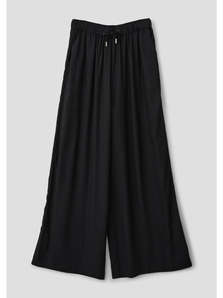 

s.Oliver Брюки черного цвета (9999)