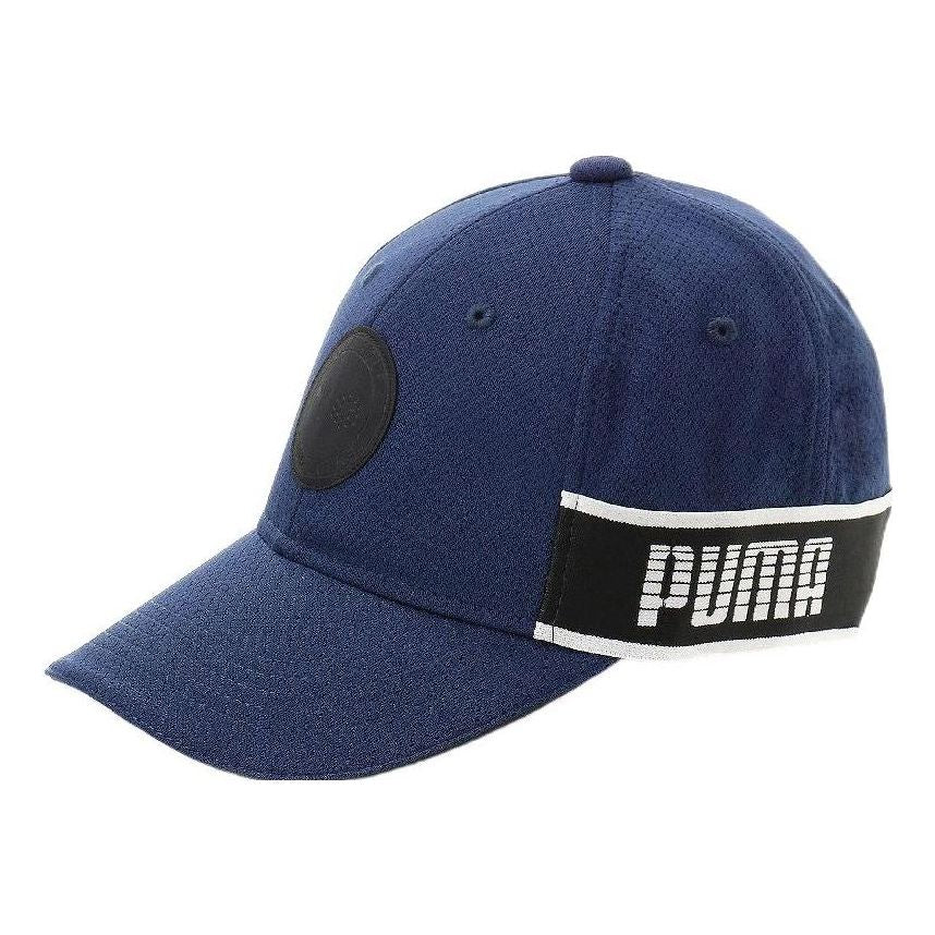 

Бейсболка PUMA Archive Logo Label Cap 'Navy', темно-синий