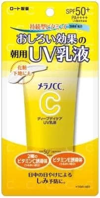 Солнцезащитный лосьон Melano CC Deep Day Care UV Milky Lotion SPF50+ PA++++, 50 г, белый