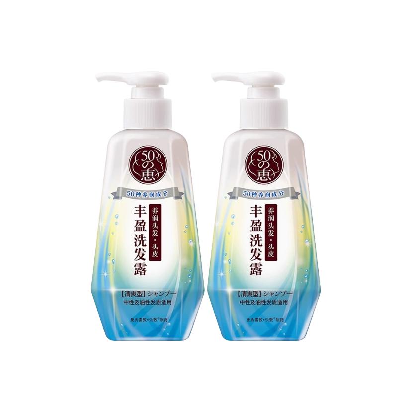 

Питательный шампунь для волос с эффектом увлажнения и обновления, очищающий, 250мл/250мл*2 Mentholatum